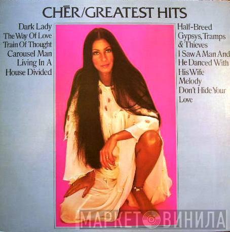 Cher - Greatest Hits