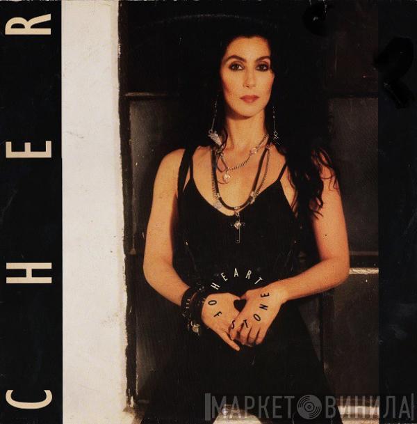  Cher  - Heart Of Stone