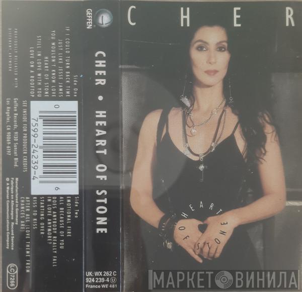  Cher  - Heart Of Stone