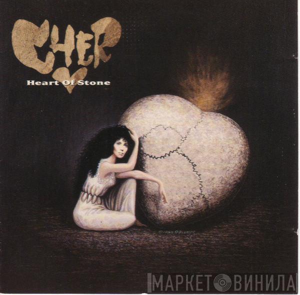  Cher  - Heart Of Stone