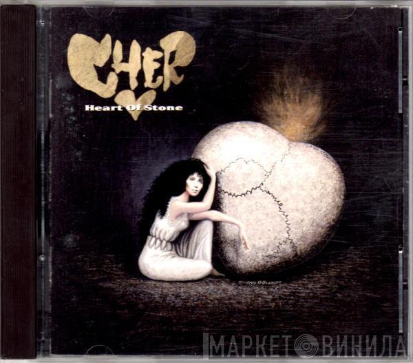  Cher  - Heart Of Stone