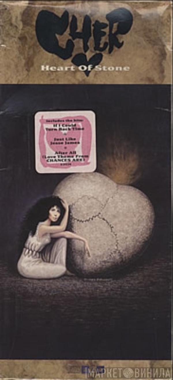  Cher  - Heart Of Stone