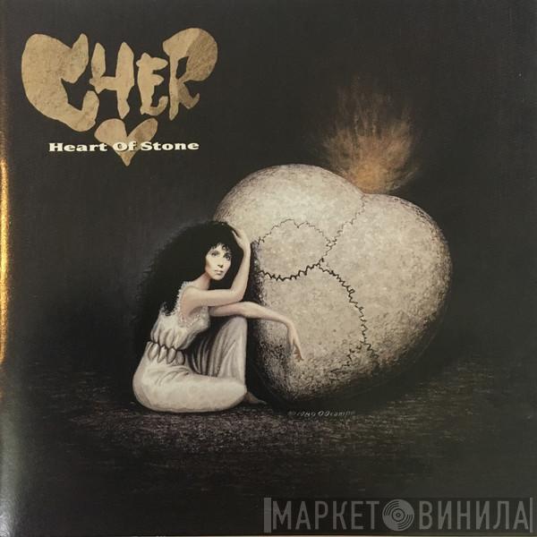  Cher  - Heart Of Stone