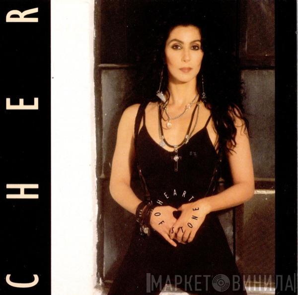  Cher  - Heart Of Stone