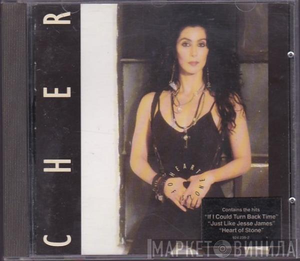  Cher  - Heart Of Stone