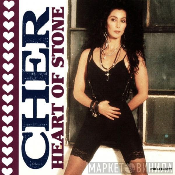  Cher  - Heart Of Stone