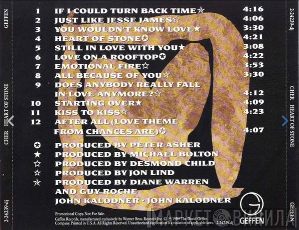  Cher  - Heart Of Stone