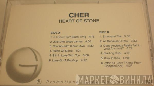  Cher  - Heart Of Stone