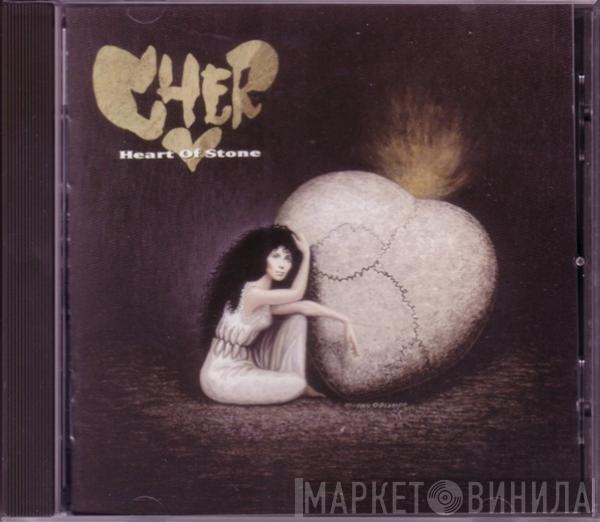  Cher  - Heart Of Stone
