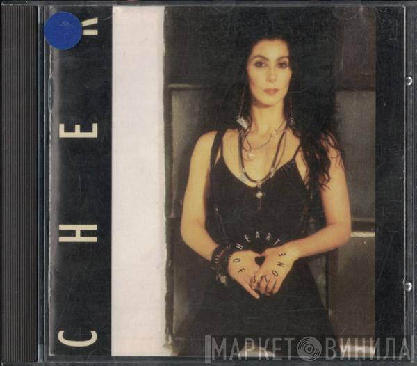  Cher  - Heart Of Stone