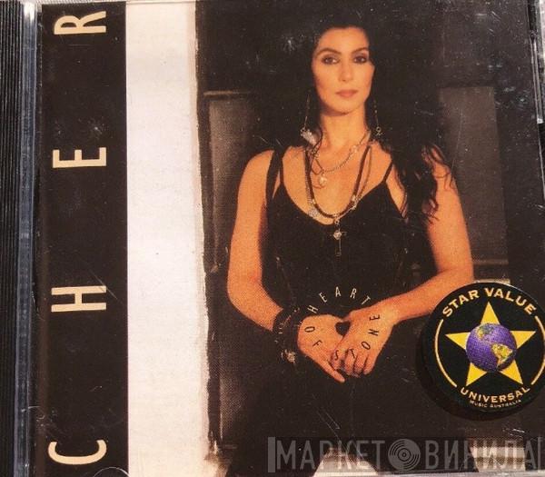  Cher  - Heart Of Stone