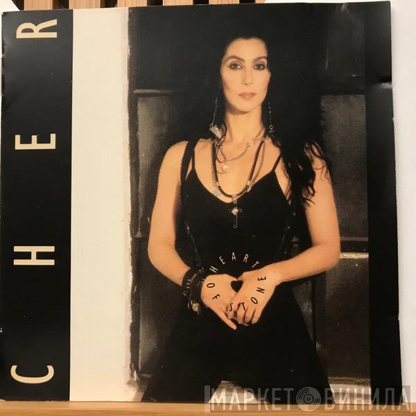  Cher  - Heart Of Stone