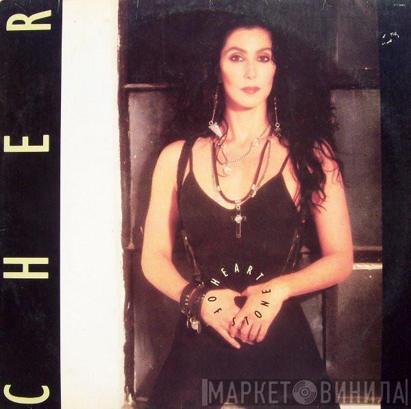  Cher  - Heart Of Stone