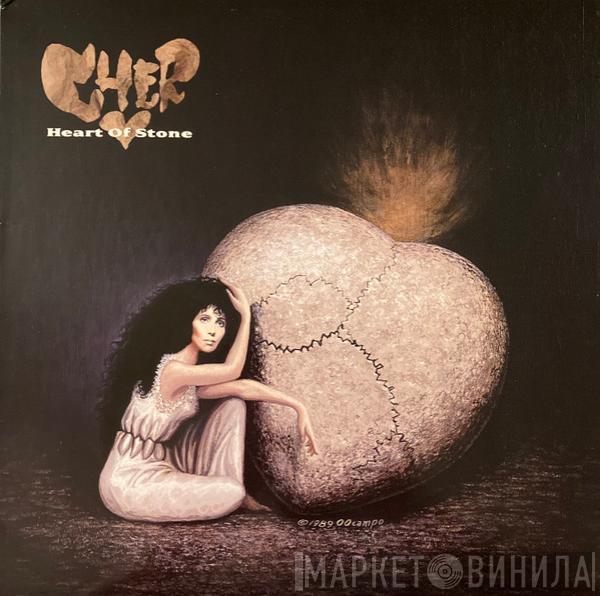  Cher  - Heart Of Stone