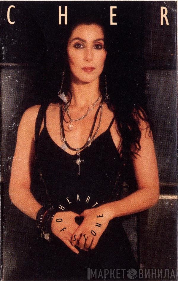  Cher  - Heart Of Stone