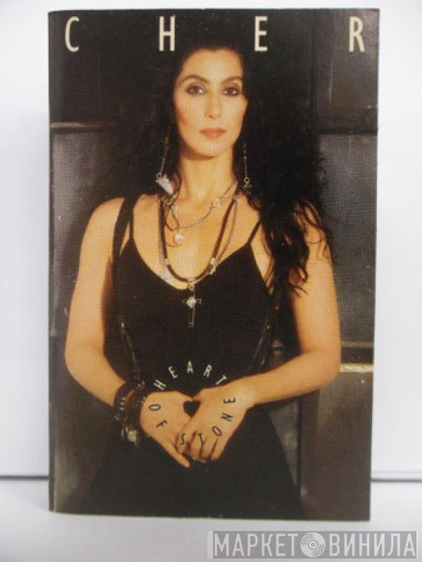  Cher  - Heart Of Stone