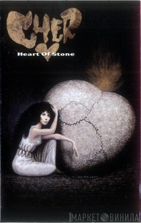  Cher  - Heart Of Stone