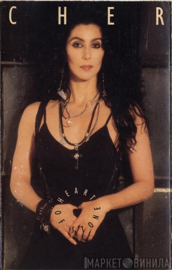  Cher  - Heart Of Stone