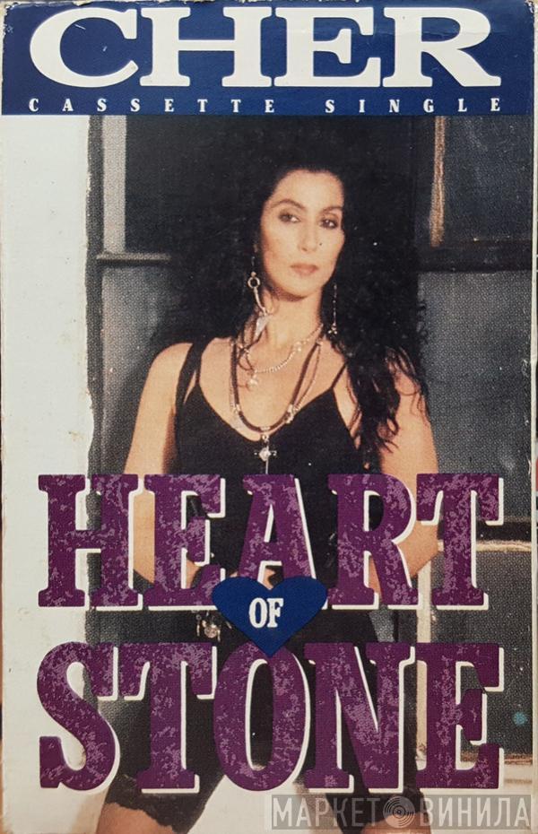  Cher  - Heart Of Stone