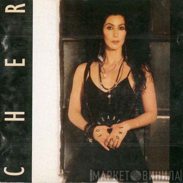  Cher  - Heart Of Stone