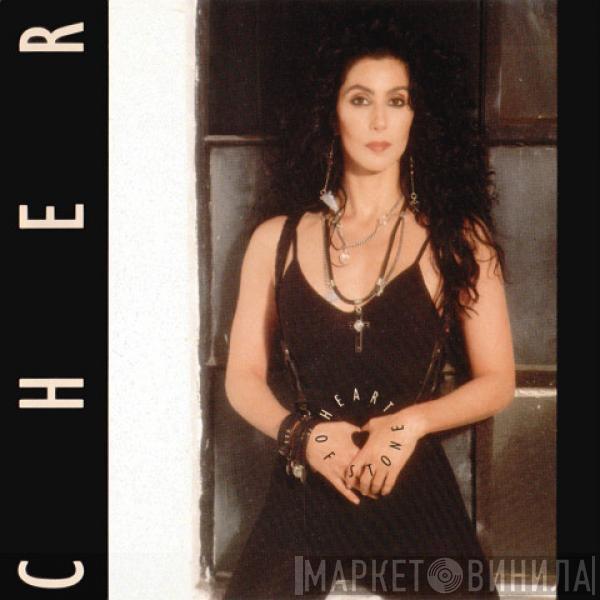  Cher  - Heart Of Stone