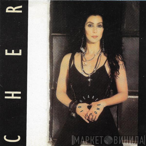  Cher  - Heart Of Stone