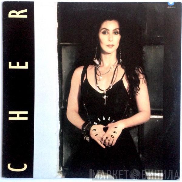  Cher  - Heart Of Stone