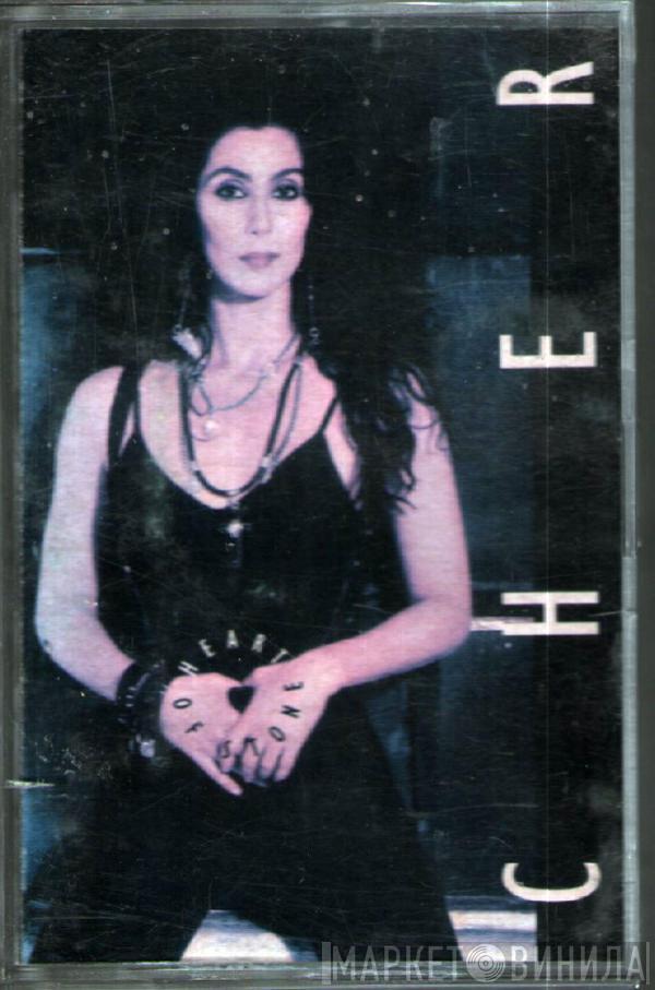  Cher  - Heart Of Stone