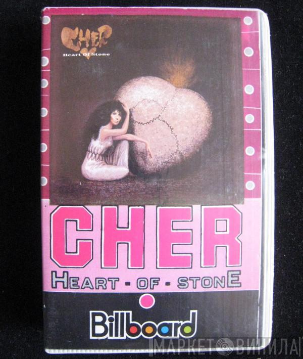  Cher  - Heart Of Stone
