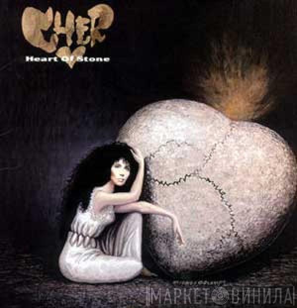  Cher  - Heart Of Stone