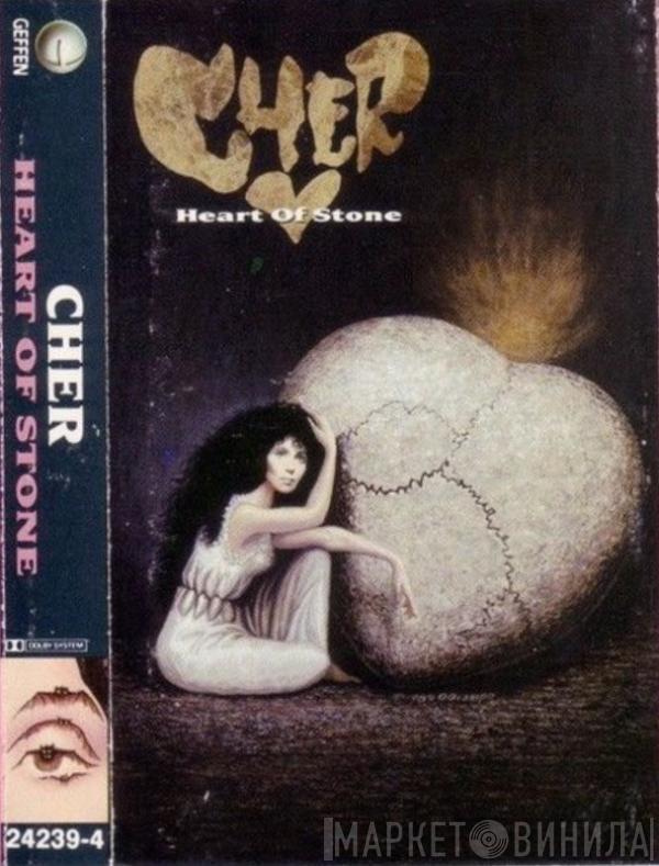  Cher  - Heart Of Stone