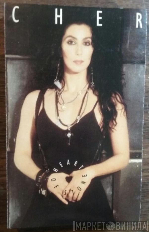  Cher  - Heart Of Stone