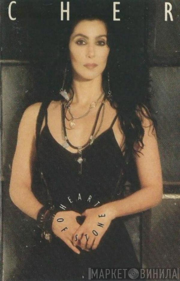  Cher  - Heart Of Stone