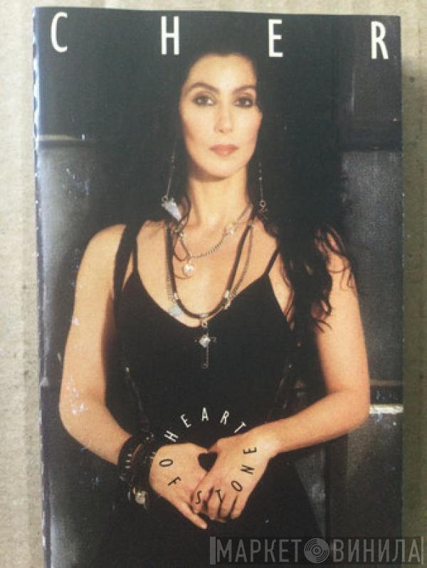  Cher  - Heart Of Stone