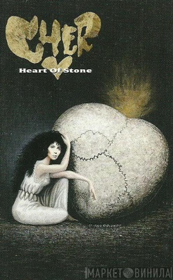  Cher  - Heart Of Stone