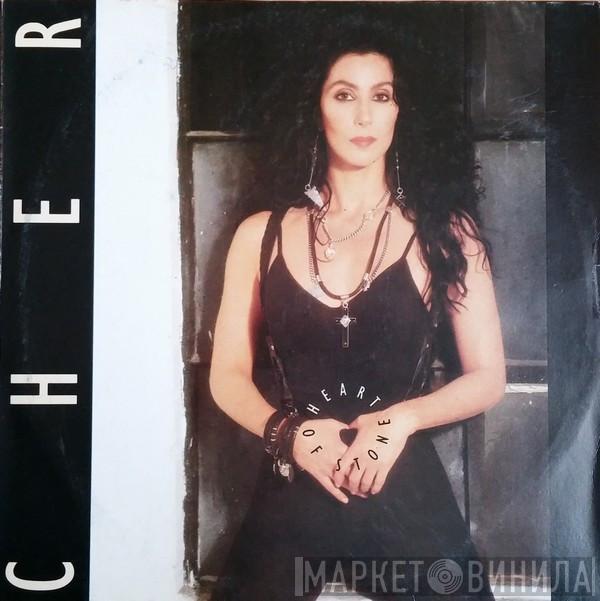  Cher  - Heart Of Stone