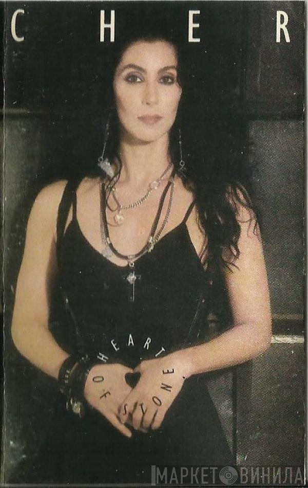  Cher  - Heart Of Stone