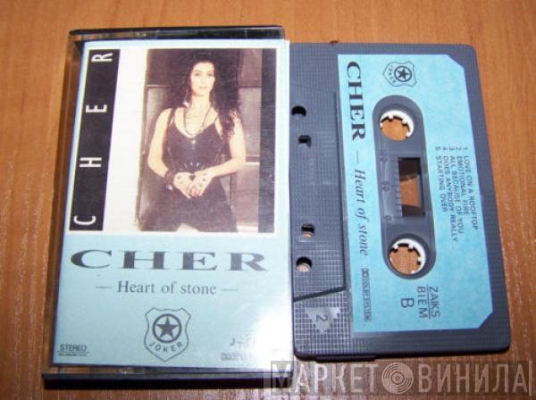  Cher  - Heart Of Stone