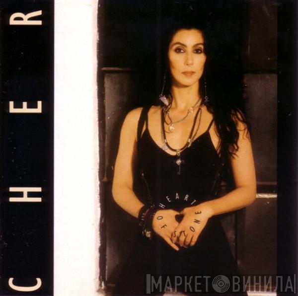  Cher  - Heart Of Stone