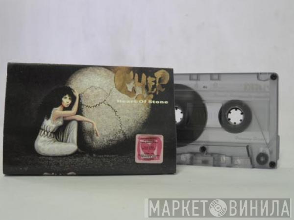  Cher  - Heart Of Stone