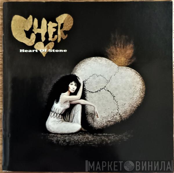  Cher  - Heart Of Stone