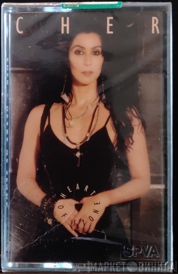 Cher  - Heart Of Stone