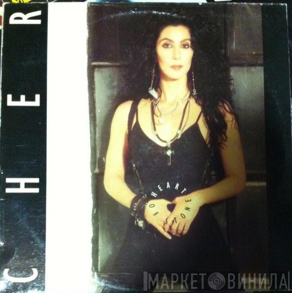  Cher  - Heart Of Stone