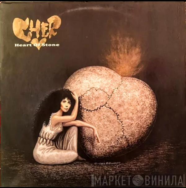  Cher  - Heart Of Stone