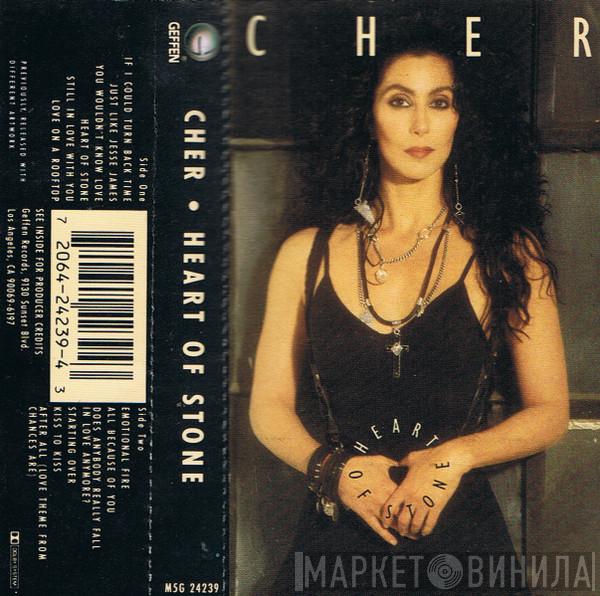  Cher  - Heart Of Stone