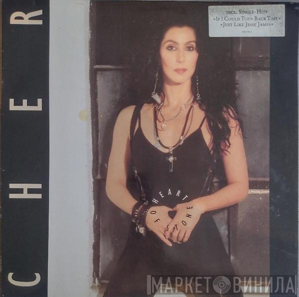 Cher - Heart Of Stone