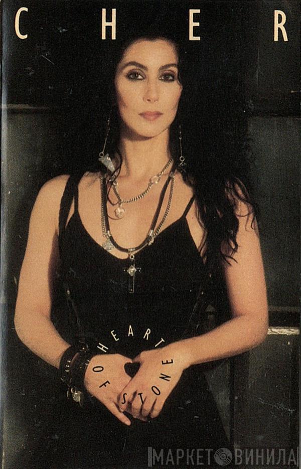  Cher  - Heart Of Stone