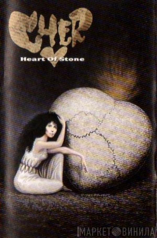  Cher  - Heart Of Stone