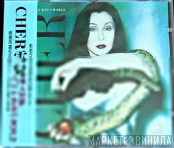  Cher  - It's A Man's World