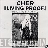  Cher  - Living Proof